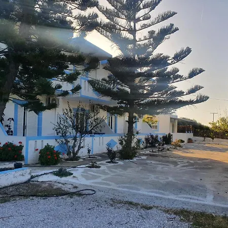 Daire Dionisia Apartments