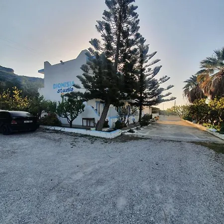 Daire Dionisia Apartments